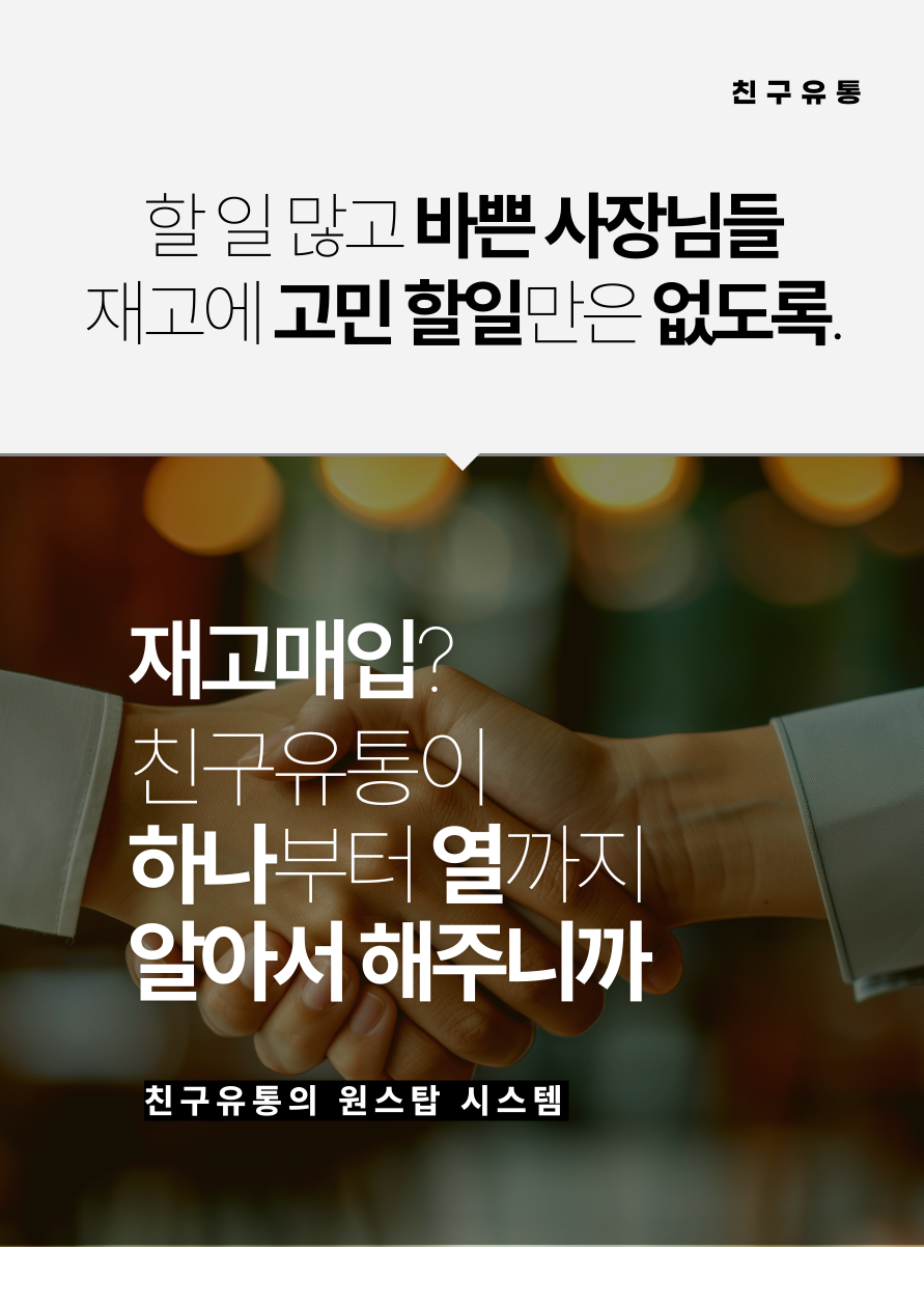 이미지1