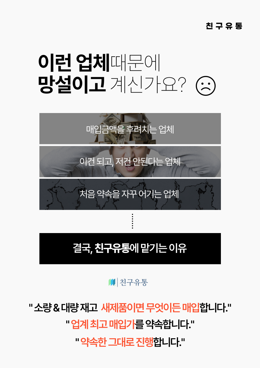 이미지2