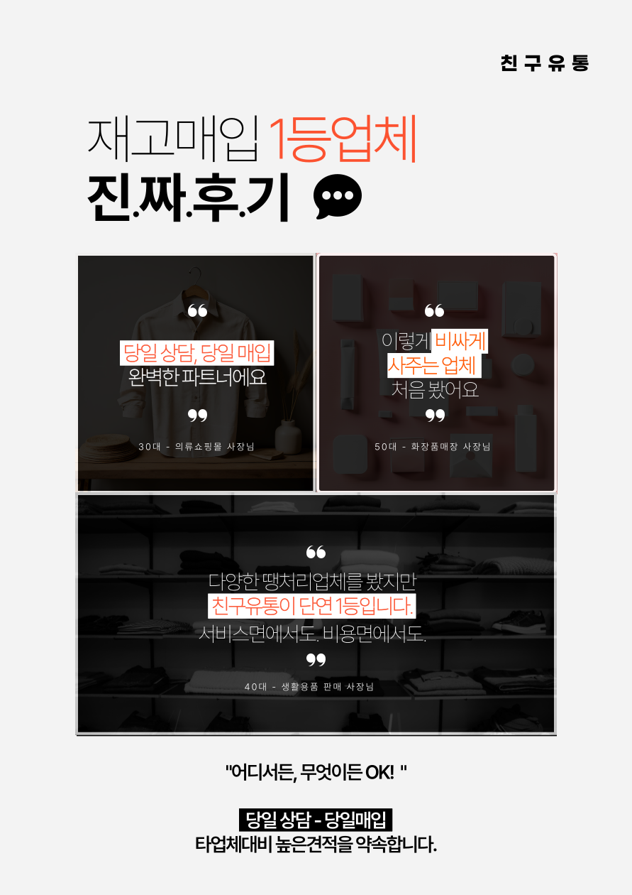이미지3